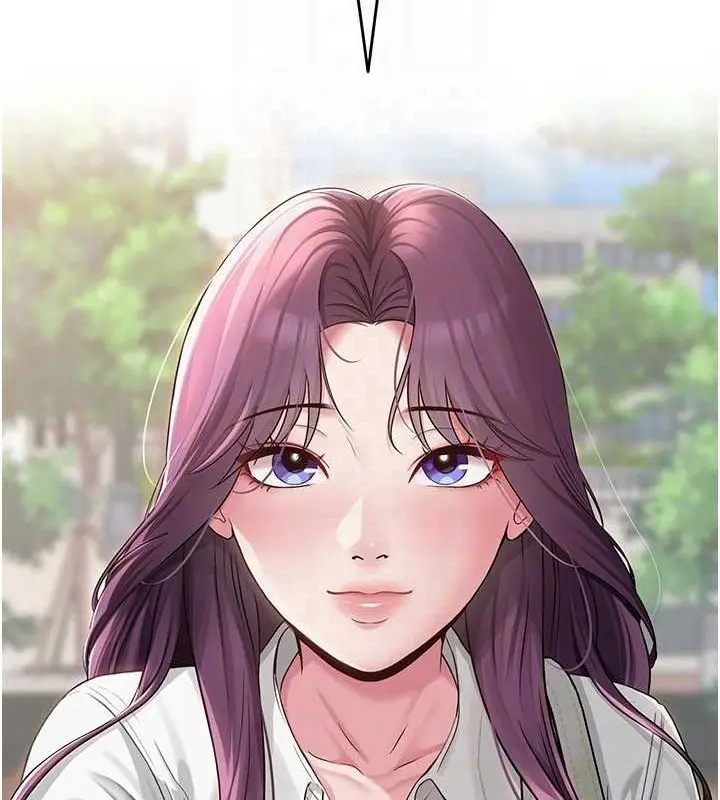 漫画《网红女老师》第3话第74张图