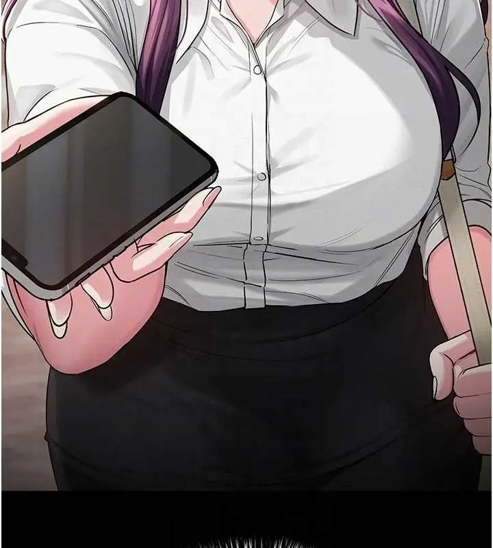 漫画《网红女老师》第3话第75张图
