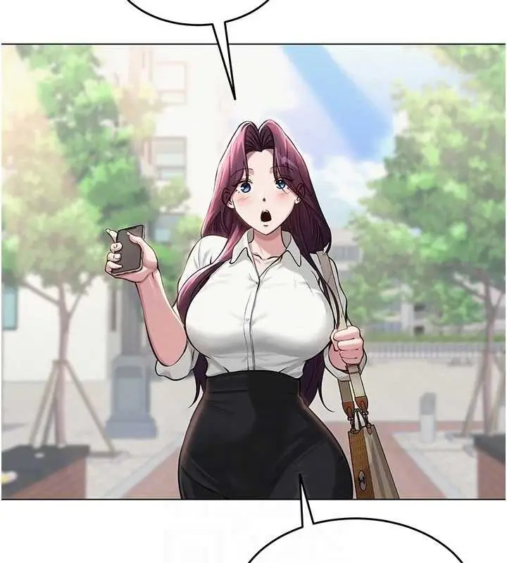 漫画《网红女老师》第3话第81张图
