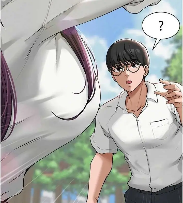 漫画《网红女老师》第3话第93张图
