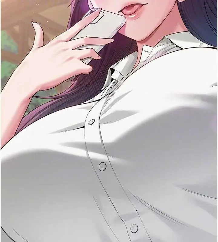 漫画《网红女老师》第3话第98张图