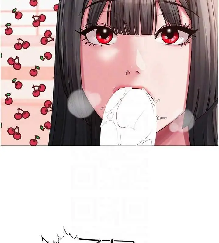漫画《网红女老师》第4话第113张图