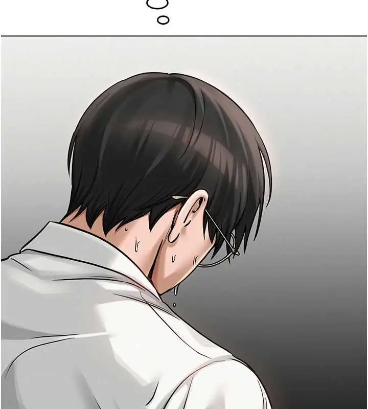 漫画《网红女老师》第4话第122张图