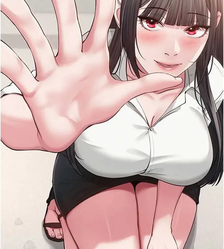 漫画《网红女老师》第4话第131张图