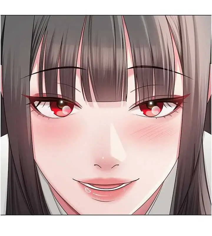 漫画《网红女老师》第4话第172张图