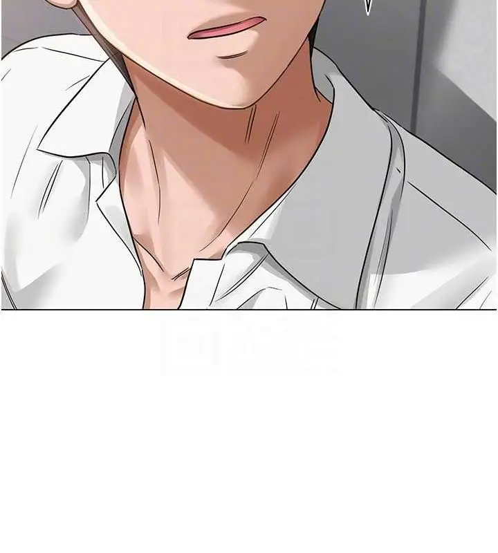 漫画《网红女老师》第4话第46张图