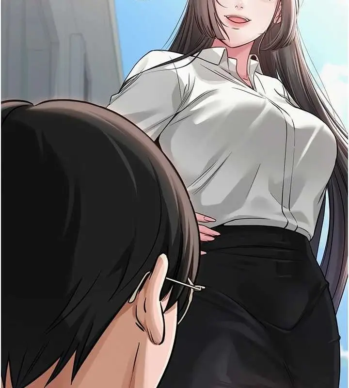 漫画《网红女老师》第4话第51张图