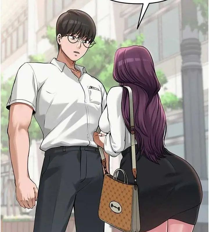 漫画《网红女老师》第4话第7张图