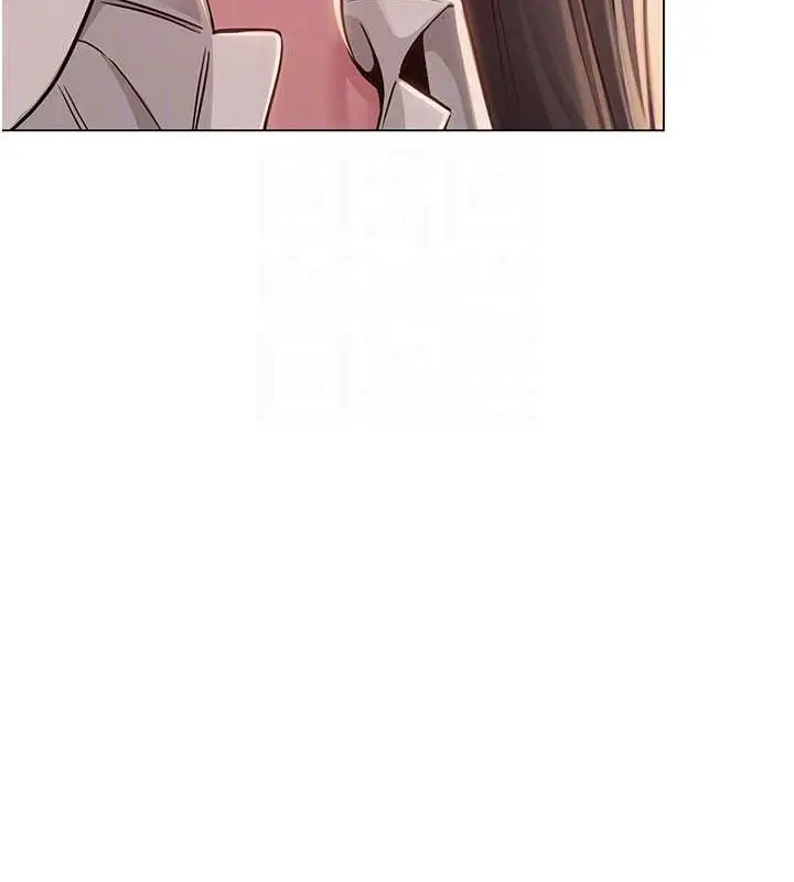 漫画《网红女老师》第5话第112张图