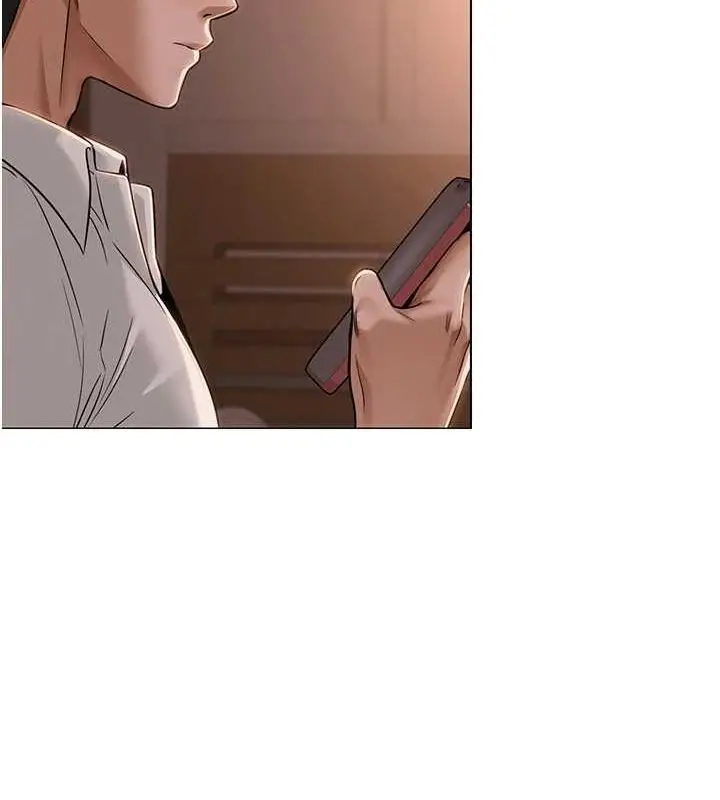 漫画《网红女老师》第5话第122张图