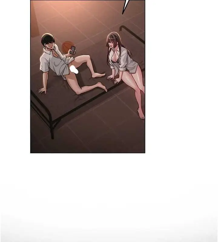 漫画《网红女老师》第5话第138张图