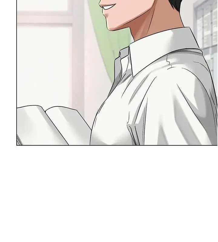 漫画《网红女老师》第5话第21张图