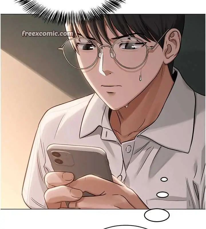 漫画《网红女老师》第5话第45张图