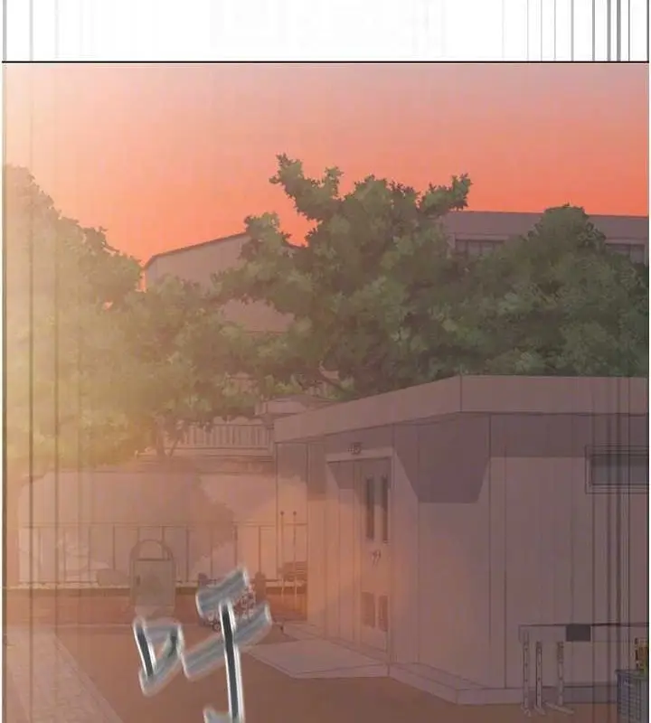 漫画《网红女老师》第5话第74张图