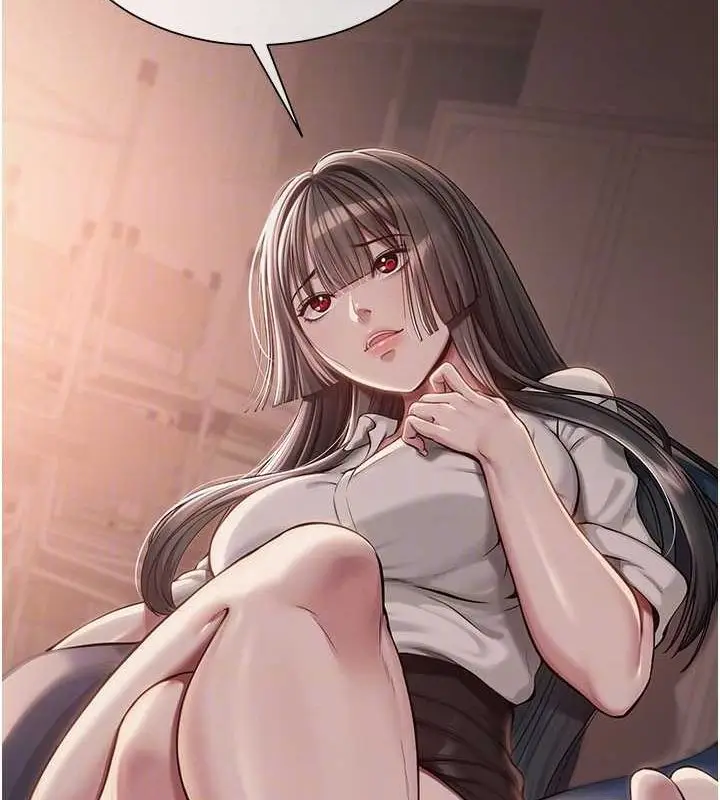 漫画《网红女老师》第5话第82张图