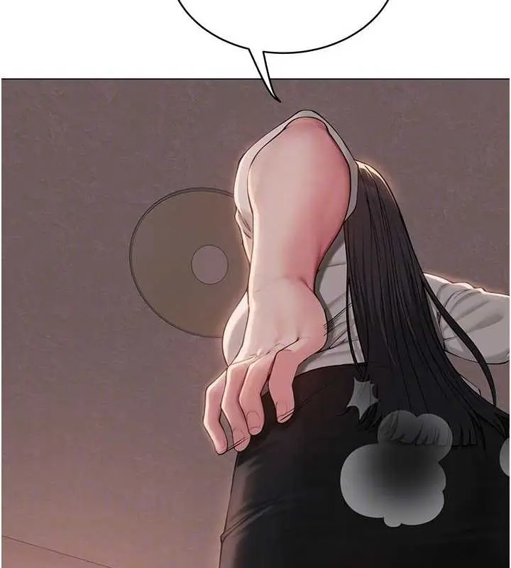 漫画《网红女老师》第5话第87张图
