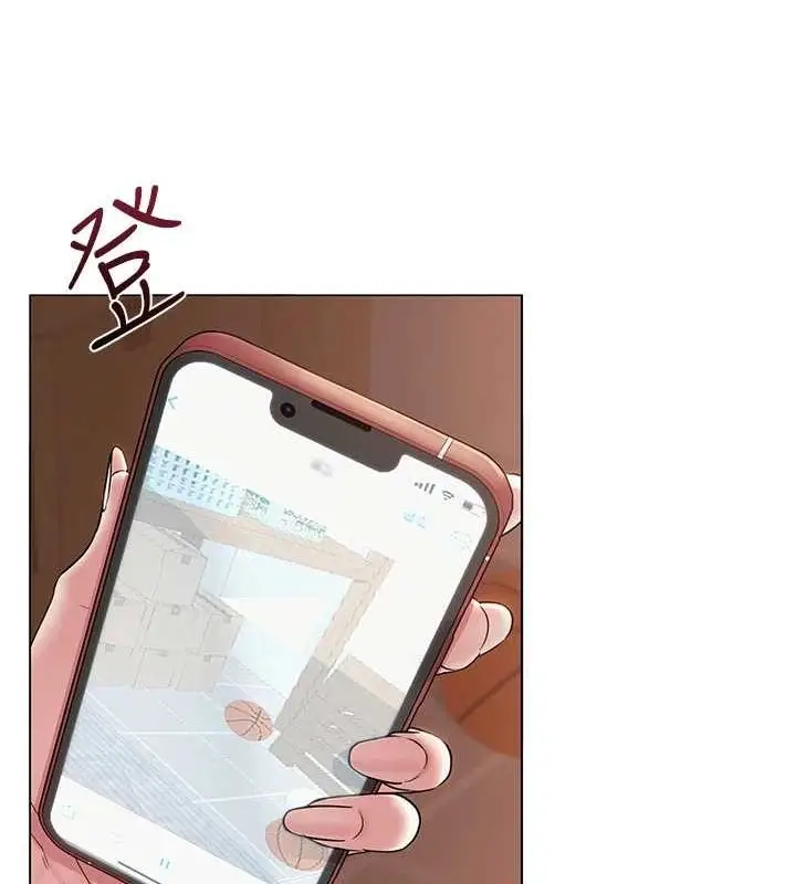 漫画《网红女老师》第6话第107张图