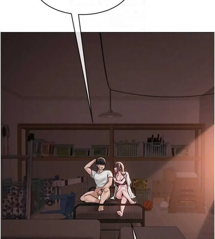 漫画《网红女老师》第6话第113张图