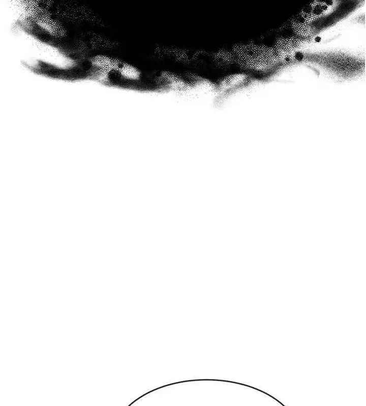 漫画《网红女老师》第6话第143张图