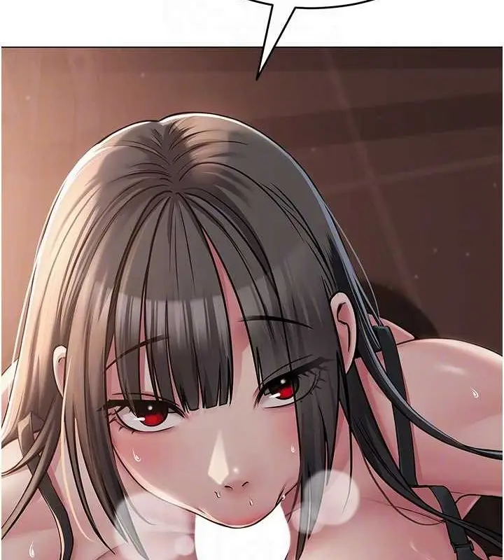 漫画《网红女老师》第6话第18张图