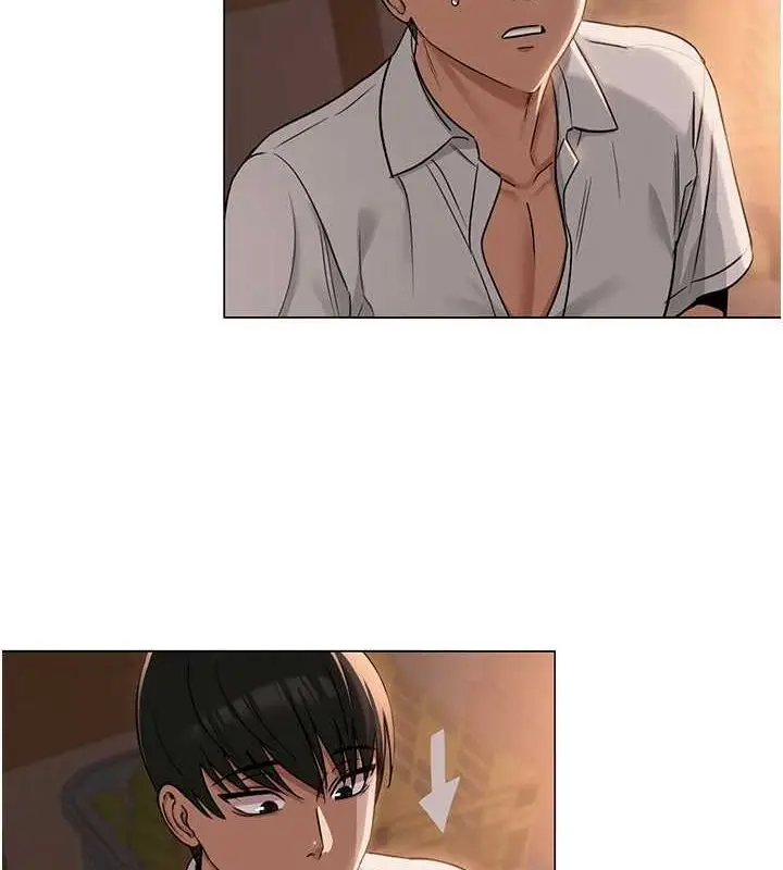 漫画《网红女老师》第6话第2张图