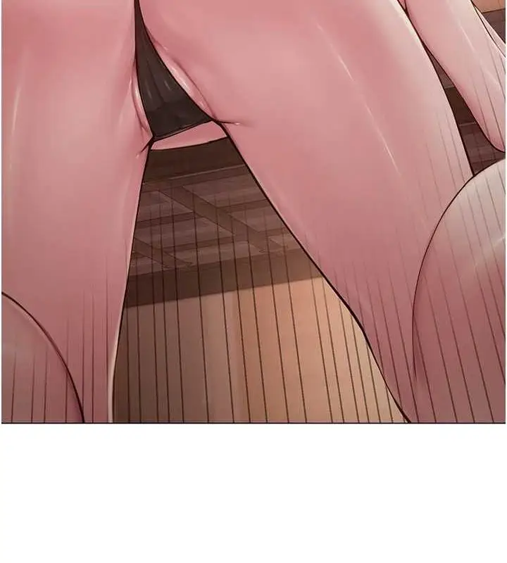 漫画《网红女老师》第6话第24张图