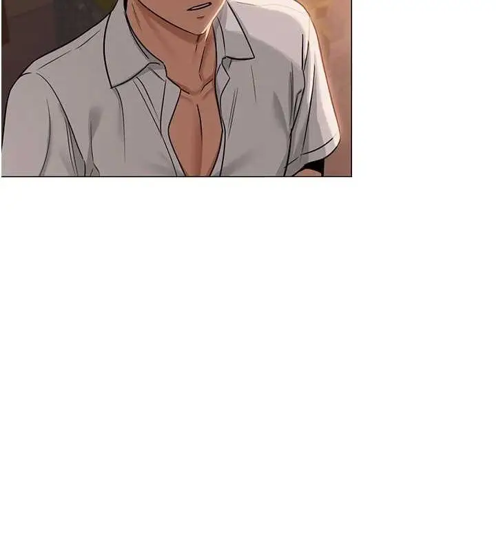 漫画《网红女老师》第6话第3张图