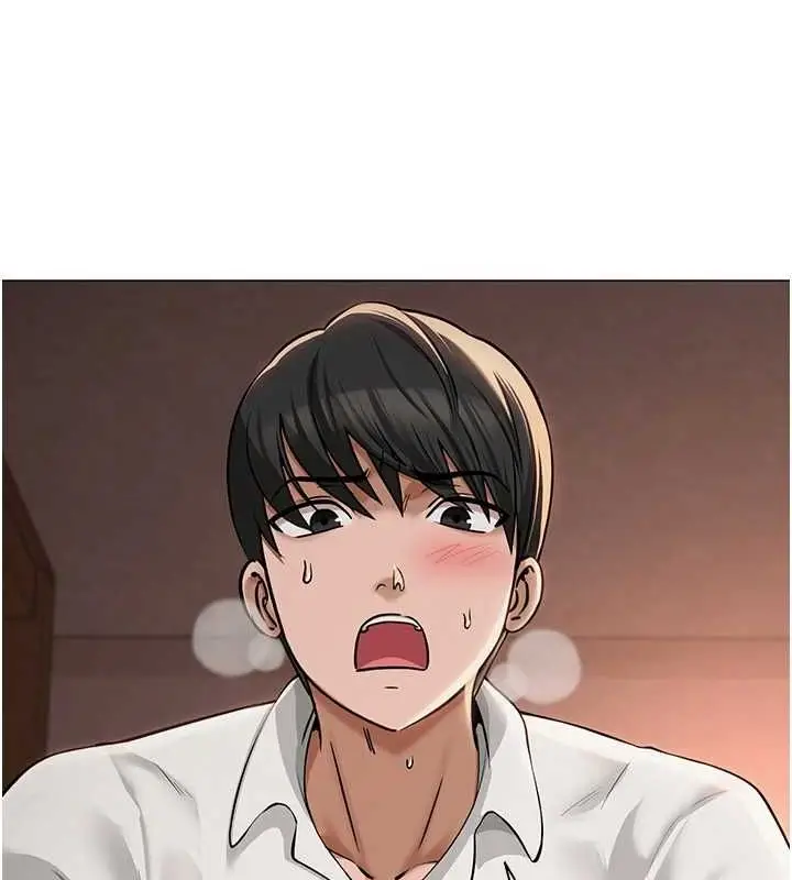漫画《网红女老师》第6话第51张图