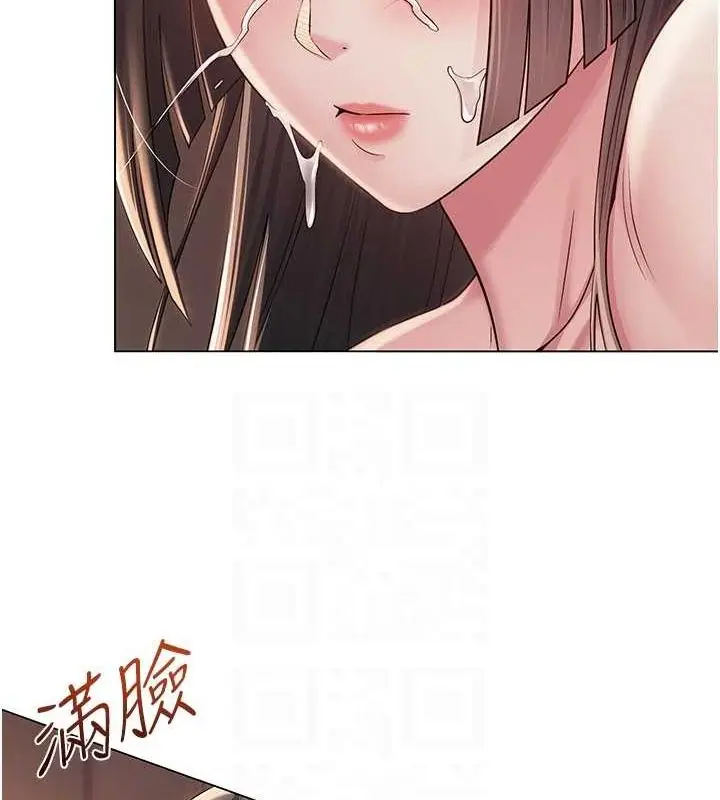 漫画《网红女老师》第6话第57张图