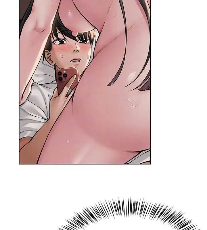 漫画《网红女老师》第7话第101张图