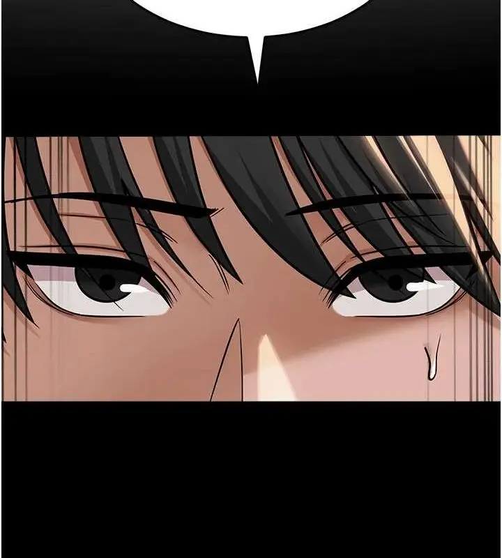 漫画《网红女老师》第7话第137张图