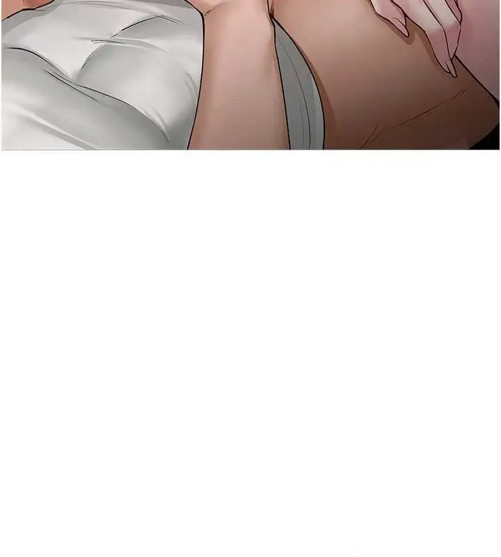 漫画《网红女老师》第7话第23张图