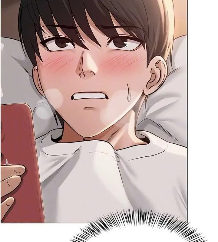 漫画《网红女老师》第7话第33张图