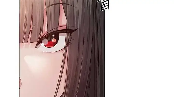 漫画《网红女老师》第7话第38张图
