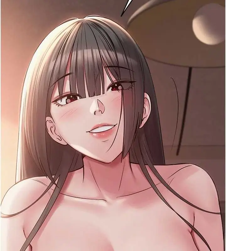 漫画《网红女老师》第7话第40张图