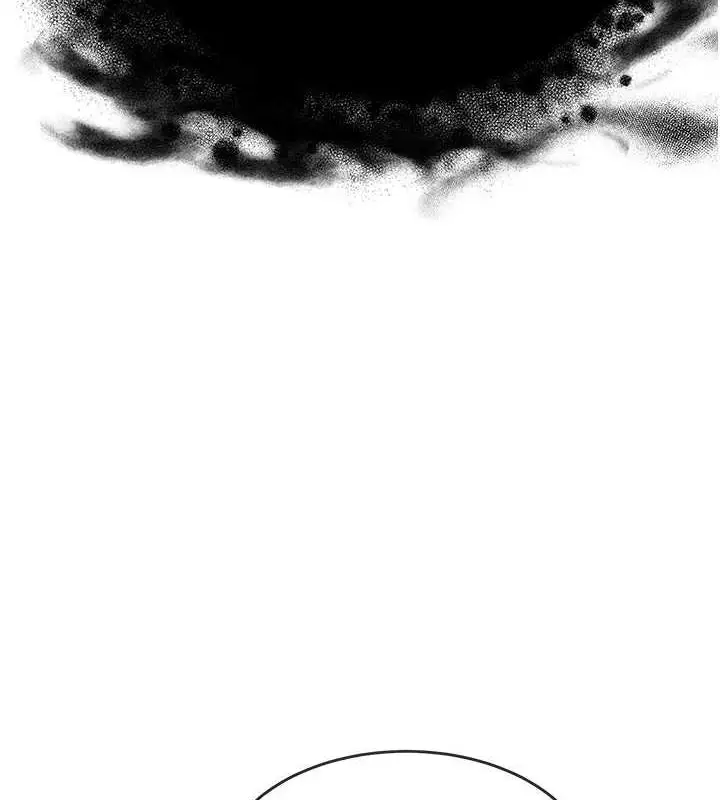 漫画《网红女老师》第7话第9张图