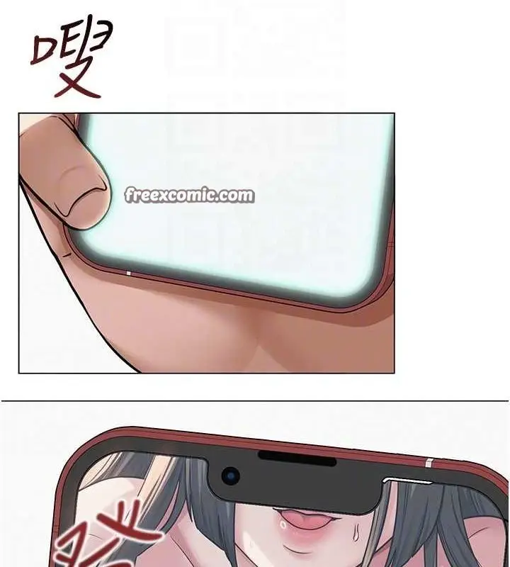 漫画《网红女老师》第7话第96张图