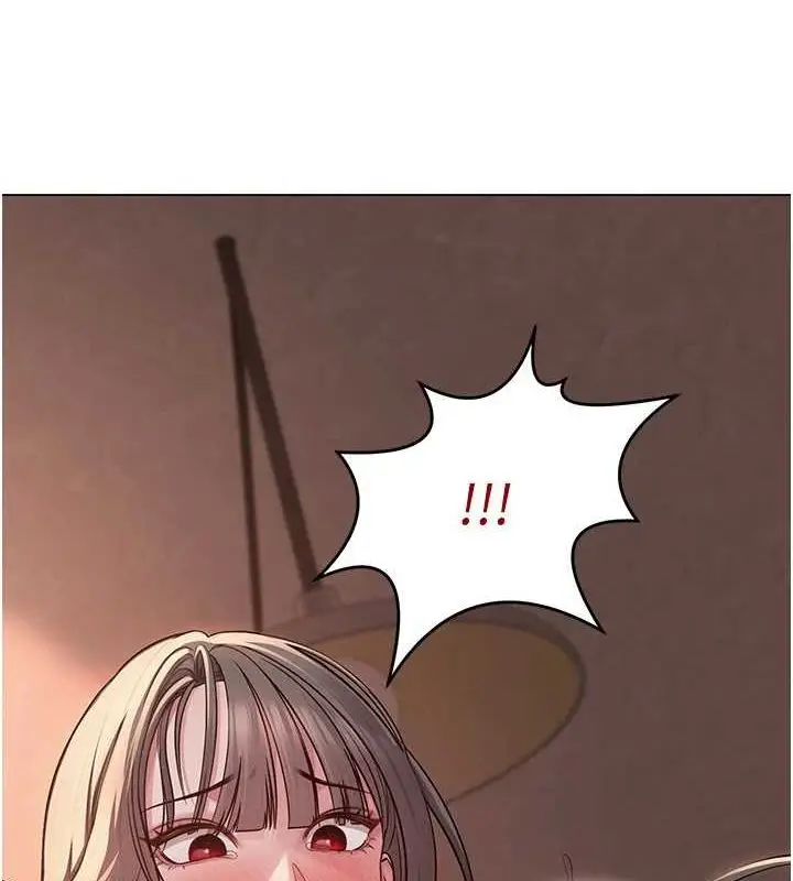 漫画《网红女老师》第8话第10张图