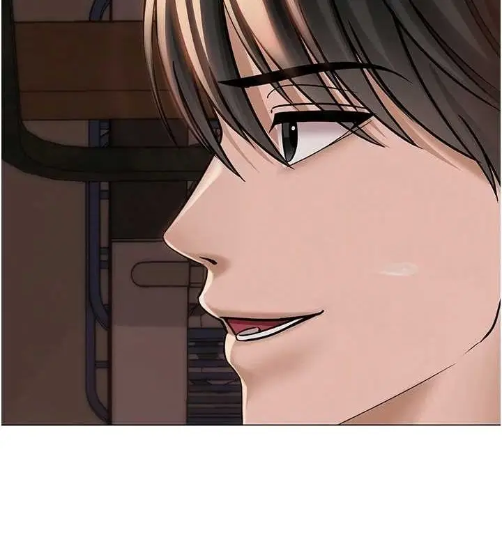 漫画《网红女老师》第8话第2张图