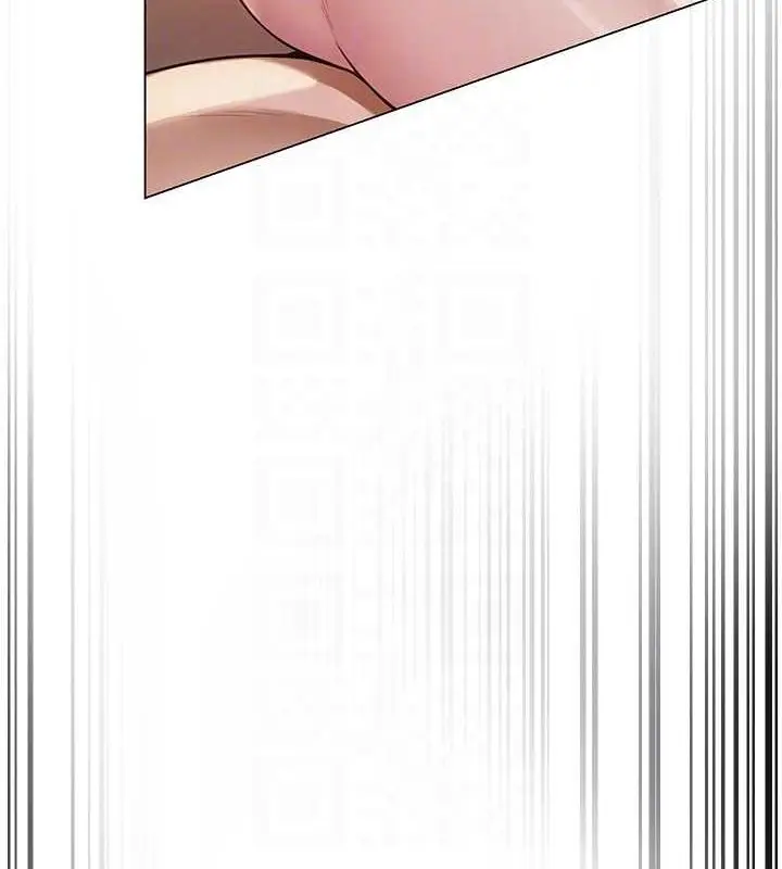 漫画《网红女老师》第8话第33张图