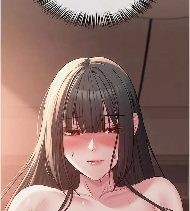 漫画《网红女老师》第9话第10张图