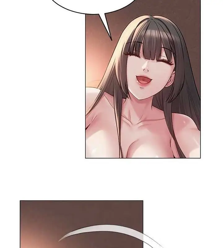 漫画《网红女老师》第9话第43张图