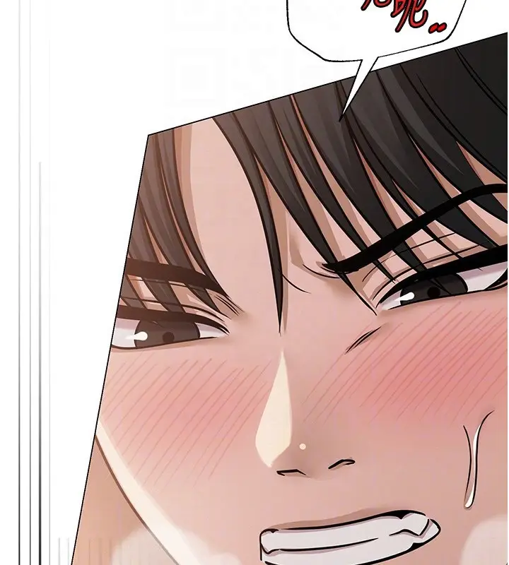 漫画《网红女老师》第10话第100张图