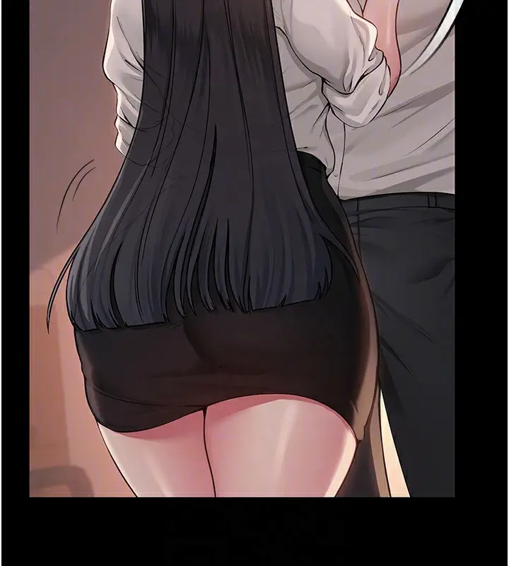 漫画《网红女老师》第10话第20张图