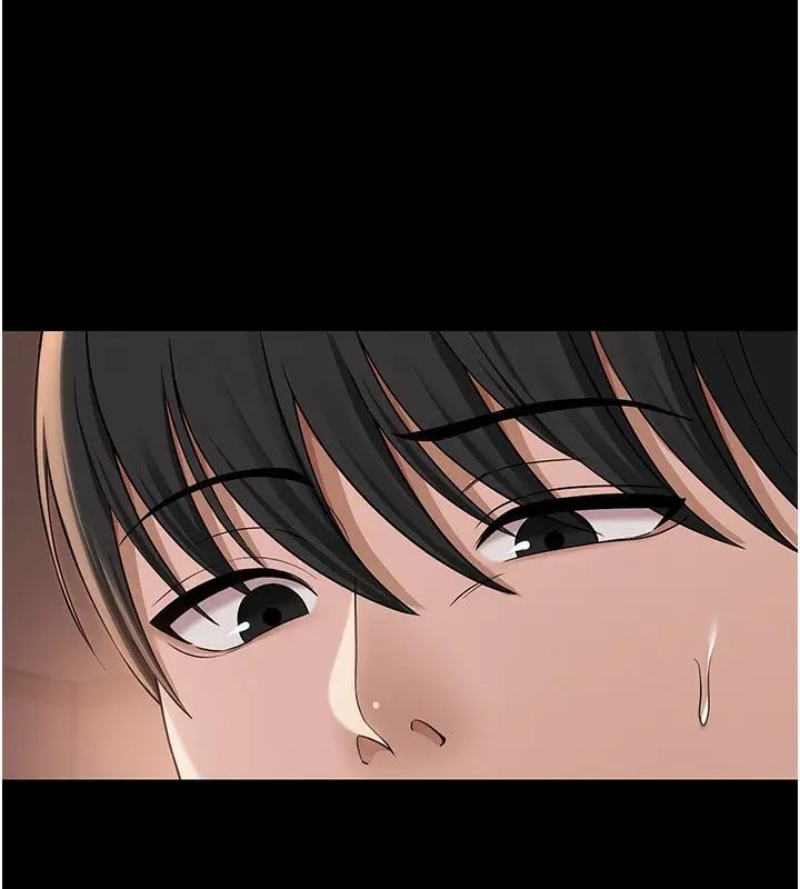 漫画《网红女老师》第10话第24张图