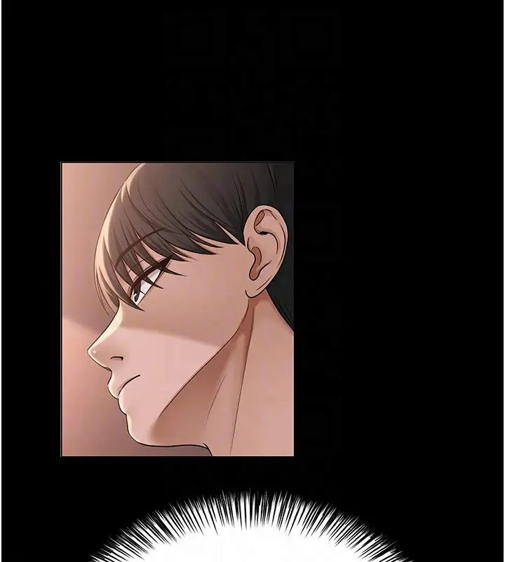 漫画《网红女老师》第10话第60张图