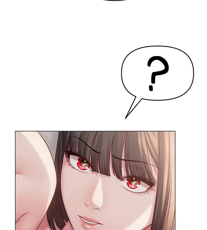 漫画《网红女老师》第11话第102张图