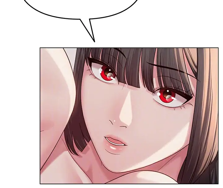 漫画《网红女老师》第11话第107张图