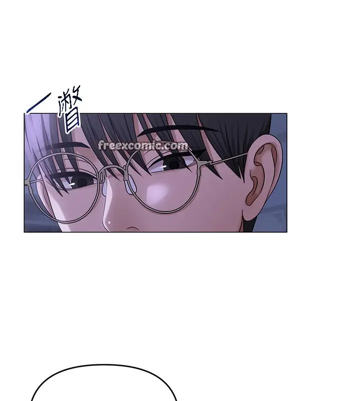 漫画《网红女老师》第11话第135张图