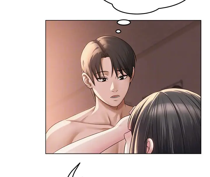 漫画《网红女老师》第11话第67张图